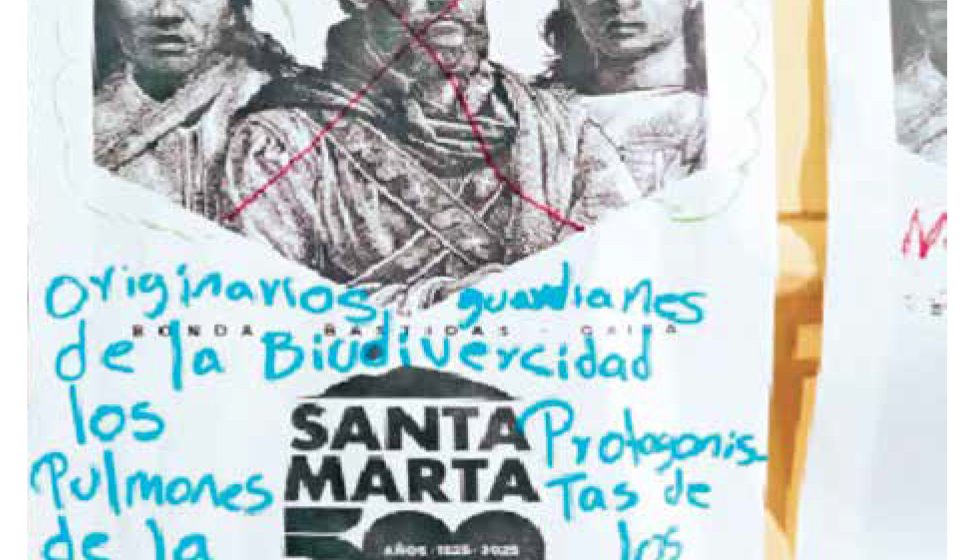 P12 Santa Marta, quinto centenario de su fundación