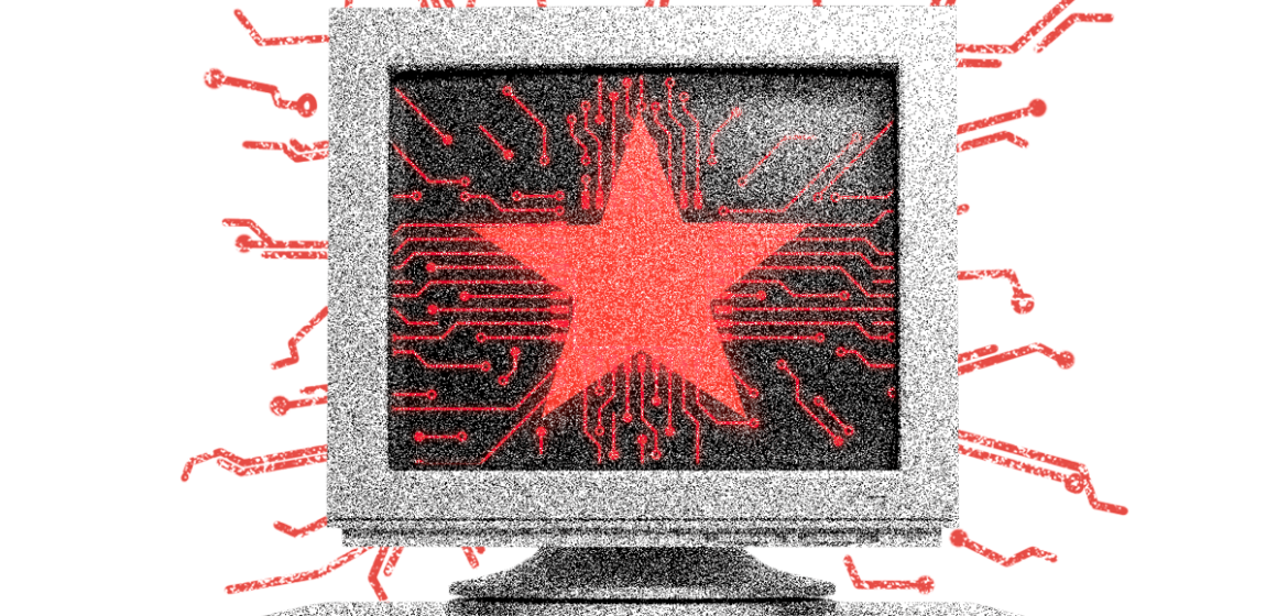 ciberco,munismo Cibercomunismo: Utopías viables y contrapoder tecnológico