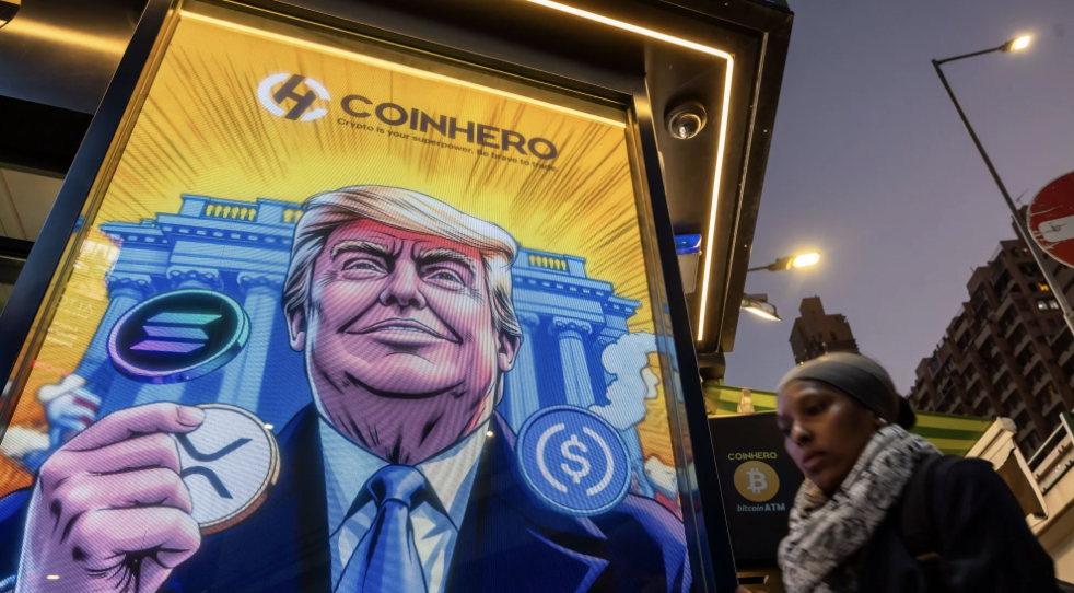 moneda digital Trump y el caballo de Troya digital de la privatización de la moneda