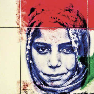 Nuestro lugar en la causa Palestina