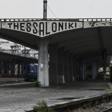 Grecia Grecia se paraliza en una huelga general contra la jornada laboral de 13 horas al día