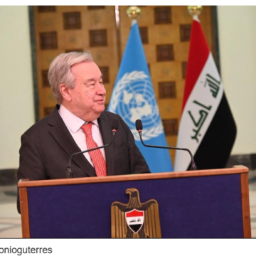 La ONU, vergüenza internacional