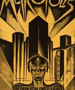 100 años de Metrópolis