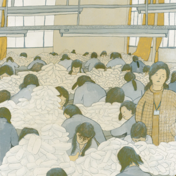 China China: Una visión desde abajo del mundo del trabajo
