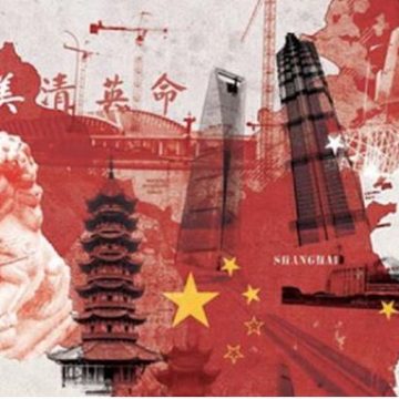 El XV Plan Quinquenal (2026-2030) de China