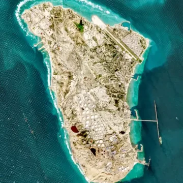 Jark: la Alcatraz iraní