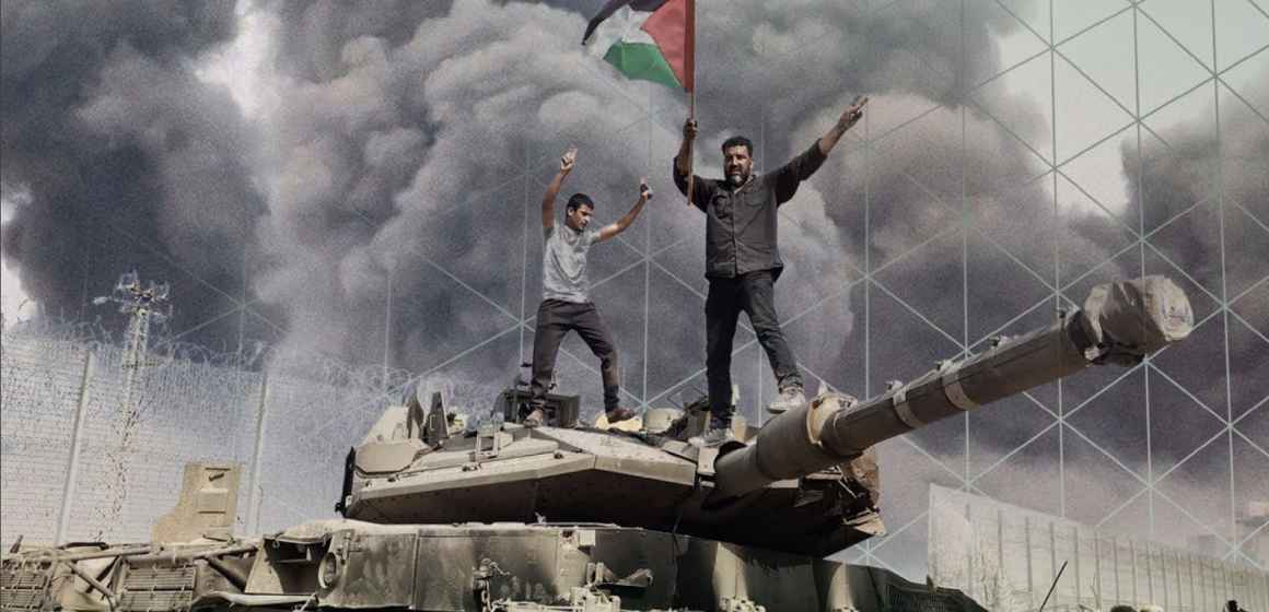 manifiato Manifiesto de intelectuales árabes contra la normalización con Israel y a favor del derecho de los pueblos árabes a la autodeterminación