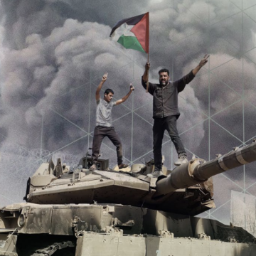 manifiato Manifiesto de intelectuales árabes contra la normalización con Israel y a favor del derecho de los pueblos árabes a la autodeterminación