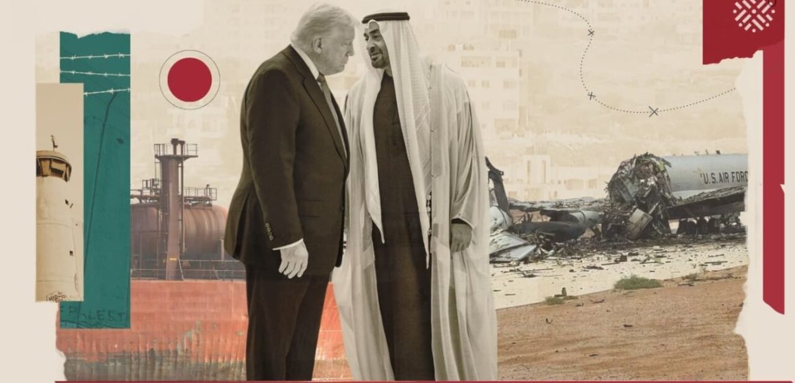 Viento Sur El Golfo e Israel: guerra, normalización y la economía mundial