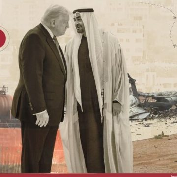 El Golfo e Israel: guerra, normalización y la economía mundial