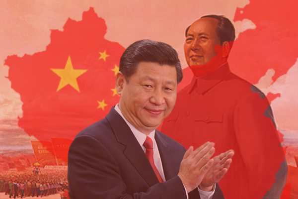 Mao Mao, la modernización y el «Viejo tonto»