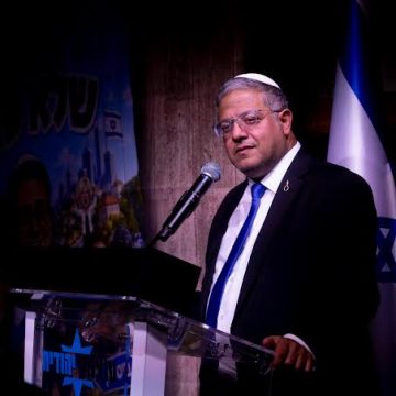 israel Presenta Israel proyecto para expulsar de Gaza a 2 millones de palestinos en 8 años