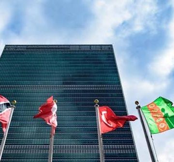 multilateralismo NNUU Cuestión de poder