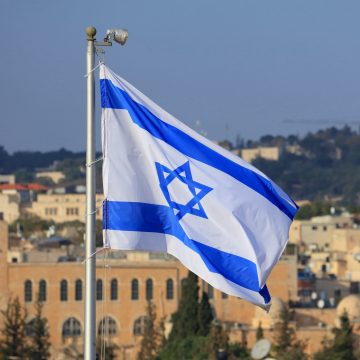 Flag,Of,Israel,In,Jerusalem.,Israeli,National,Colors. “El Gran Israel”