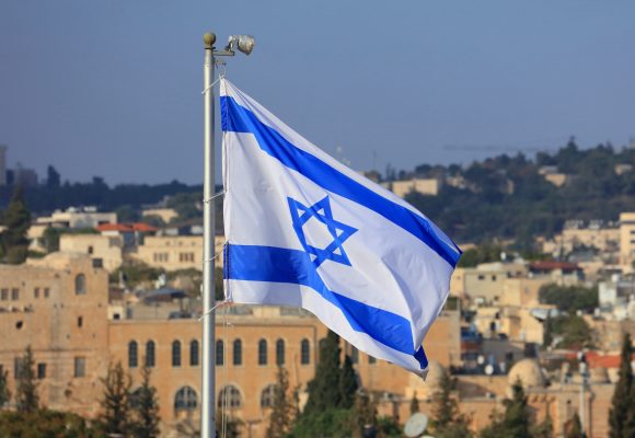 Flag,Of,Israel,In,Jerusalem.,Israeli,National,Colors. “El Gran Israel”