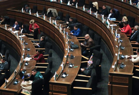 Bolivia La Asamblea Legislativa de Bolivia destituye al fiscal general detenido, Roger Mariaca, y designa un interino