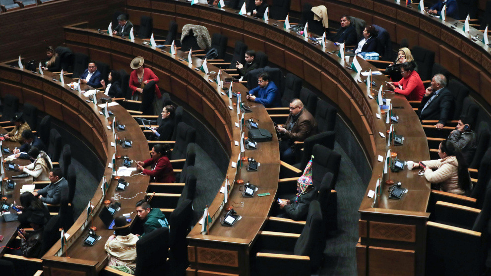 Bolivia La Asamblea Legislativa de Bolivia destituye al fiscal general detenido, Roger Mariaca, y designa un interino