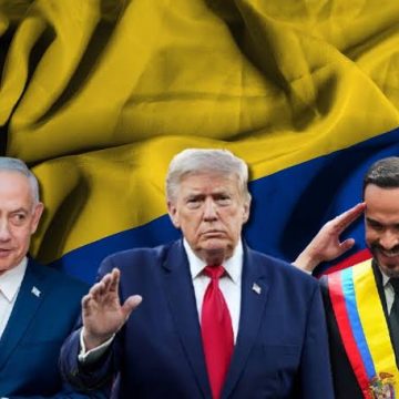 colombia El gobierno De la Espriella en el triángulo EEUU-Israel-élites locales.